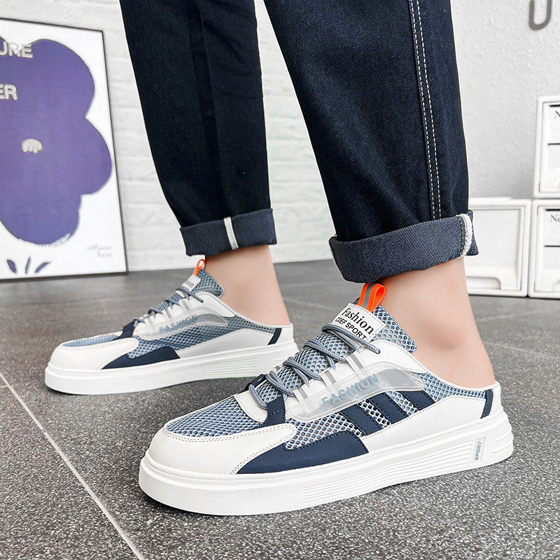 大码半拖鞋男45夏季网面透气板鞋46青少年潮流百搭休闲懒人凉拖47,淘宝优惠券,粉丝福利购,淘宝优惠卷