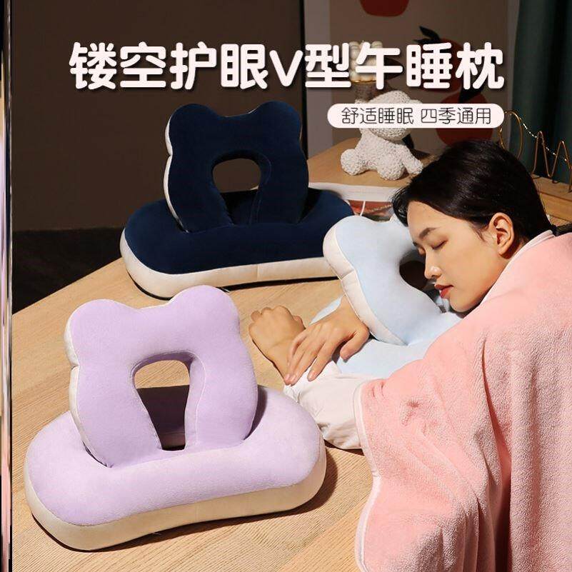 午睡枕小学生教室趴睡枕儿童午觉趴枕桌上睡觉抱枕办公室午休神器,淘宝优惠券,粉丝福利购,淘宝优惠卷