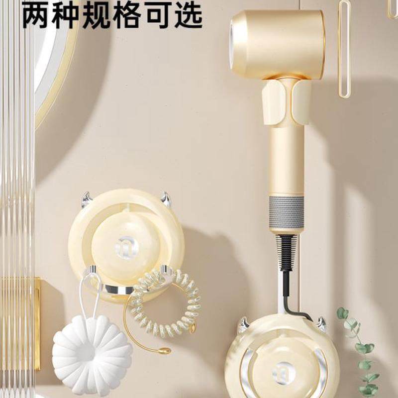 免打孔壁挂卫生间懒人吹风机支架旋转电吹风吹头发挂架宿舍置物架,淘宝优惠券,粉丝福利购,淘宝优惠卷