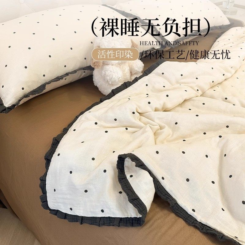 夏季水洗棉大豆纤维夏被四件套可机洗夏凉被空调被薄被子夏天被芯,淘宝优惠券,粉丝福利购,淘宝优惠卷