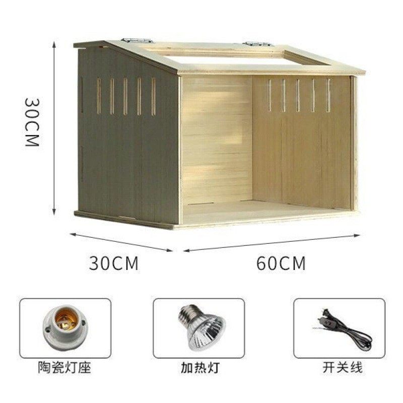 芦丁鸡饲养箱宠物窝爬育雏木箱长方形多层板恒温造景别墅仓鼠笼子,淘宝优惠券,粉丝福利购,淘宝优惠卷