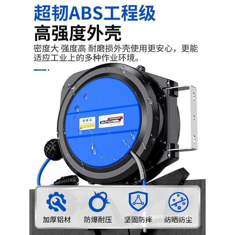 气鼓自动伸缩卷管器空压机气管汽修气泵卷线器洗车店打气软管收缩 - 图0