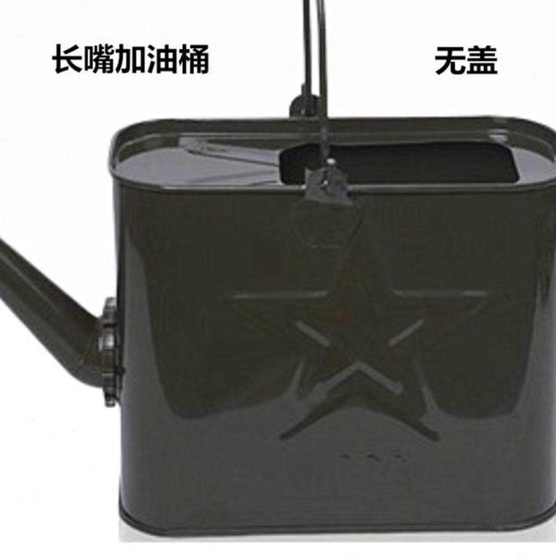 高档便携式转换桶铁桶升注水柴油加厚嘴14壶手提L15汽油桶加油桶,淘宝优惠券,粉丝福利购,淘宝优惠卷