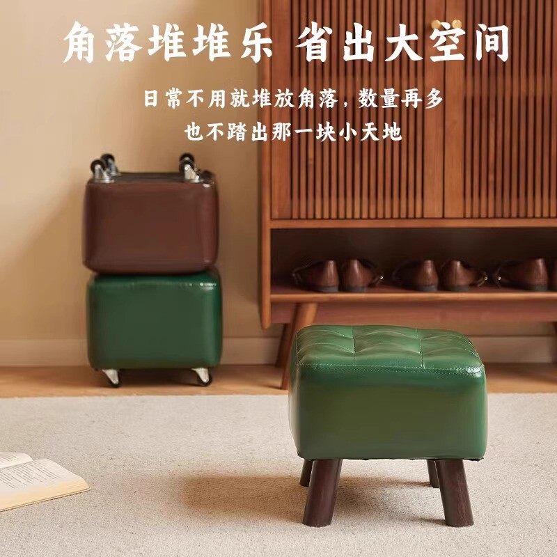 实木软包矮凳客厅沙发凳创意小板凳茶几凳现代简约家用门口换鞋凳,淘宝优惠券,粉丝福利购,淘宝优惠卷