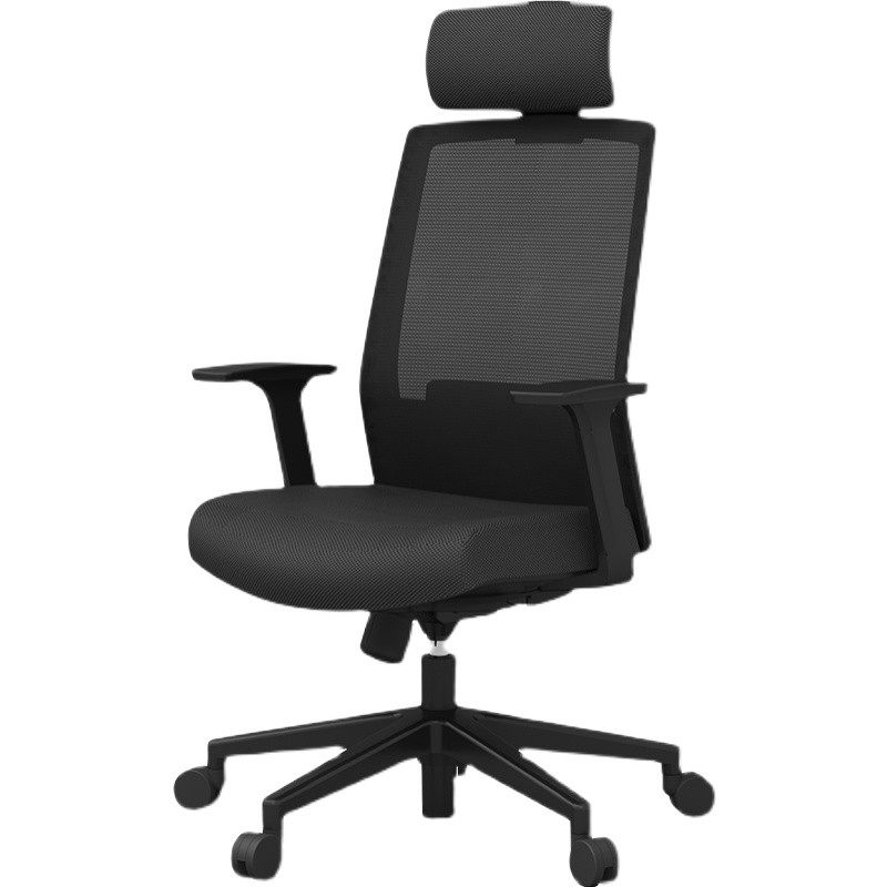 网布椅多功能可倾仰带腰枕高背办公椅滑轮脚椅子家具,淘宝优惠券,粉丝福利购,淘宝优惠卷