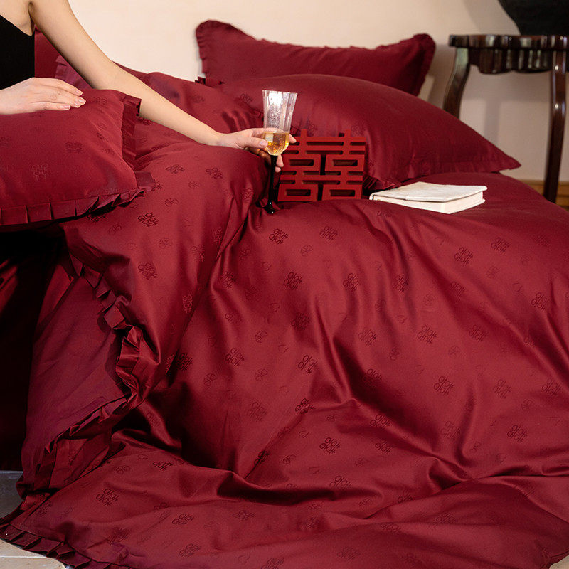 公主风婚庆四件套纯棉喜字提花被套红色喜庆结婚陪嫁床单床上用品,淘宝优惠券,粉丝福利购,淘宝优惠卷