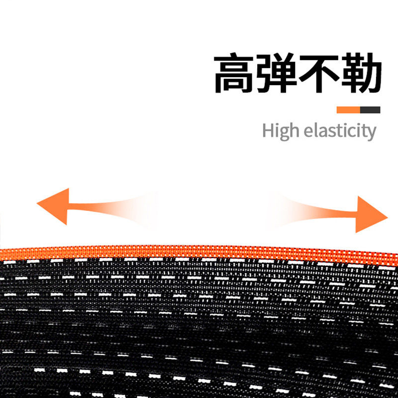 健身护腰带男专用束腰透气绑腰绷带收腹女塑身干活腰托运动员,淘宝优惠券,粉丝福利购,淘宝优惠卷