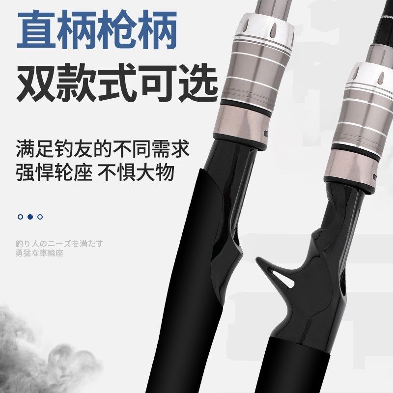 速发打黑瓦孜竿路亚套装套翘嘴远投卷线器水滴轮初杆,淘宝优惠券,粉丝福利购,淘宝优惠卷