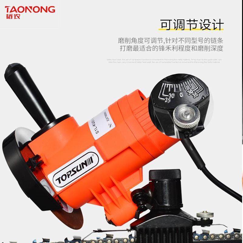 锂电磨链机夹式磨链锯链条打磨机无需拆卸链条磨链机电锯油锯,淘宝优惠券,粉丝福利购,淘宝优惠卷