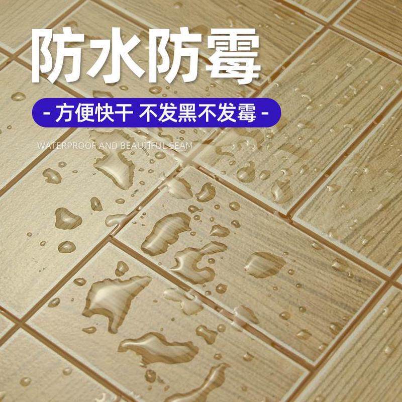 笔笔笔家具改色修复美缝专用笔瓷砖地砖缝隙修色补色速干笔美缝剂,淘宝优惠券,粉丝福利购,淘宝优惠卷