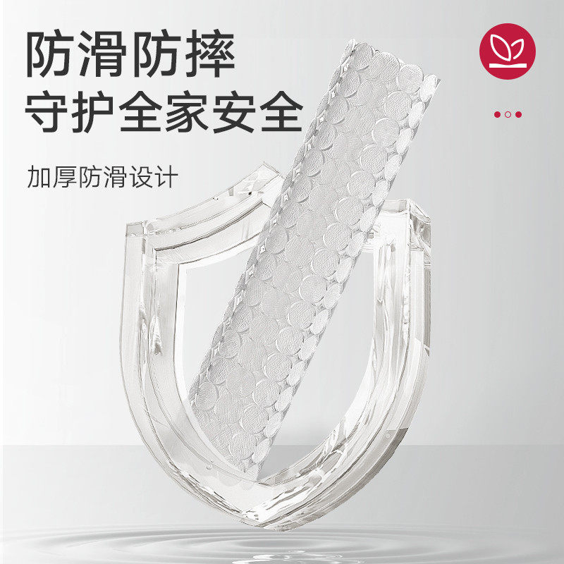 浴室地垫厕所防滑垫透明卫生间洗澡专用防摔垫子儿童淋浴按摩脚垫,淘宝优惠券,粉丝福利购,淘宝优惠卷