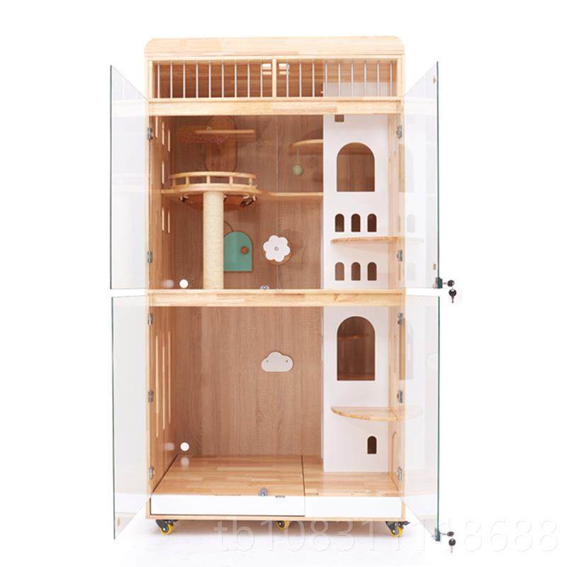 新猫别笼墅实猫子猫柜可放智猫能猫砂盆家用猫窝猫咪爬架舍可定木,淘宝优惠券,粉丝福利购,淘宝优惠卷