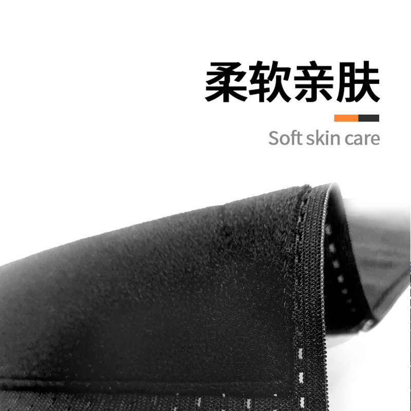 健身护腰带男专用束腰透气绑腰绷带收腹女塑身干活腰托运动员,淘宝优惠券,粉丝福利购,淘宝优惠卷