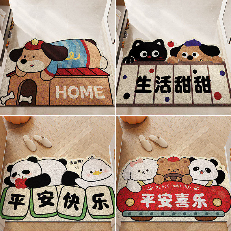入户门地垫进门大门口丝圈门垫用室内防滑脚垫2025新款玄关地毯,淘宝优惠券,粉丝福利购,淘宝优惠卷