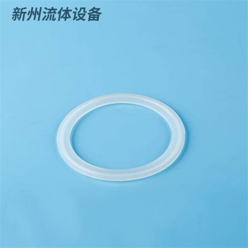 硅橡胶快装垫片卫生级圆形密封垫圈卡盘快接垫片卡箍垫量大整袋,淘宝优惠券,粉丝福利购,淘宝优惠卷