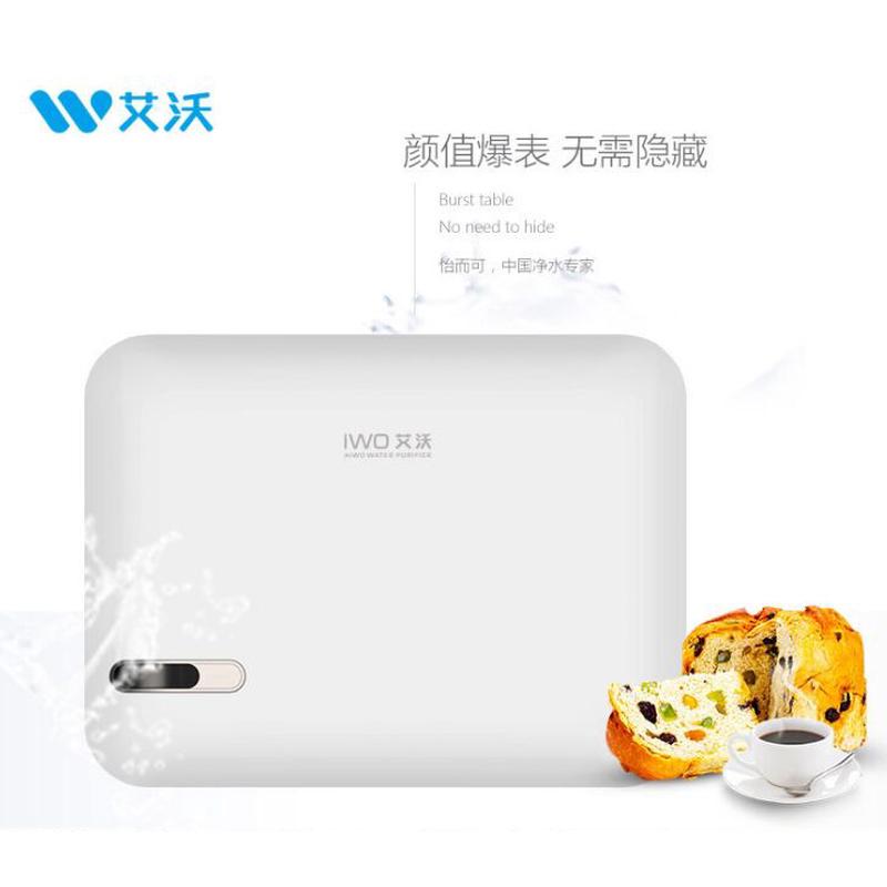 艾沃净水器AWU508-6家用直饮厨房自来水过滤器前置过滤六级超滤机 - 图0