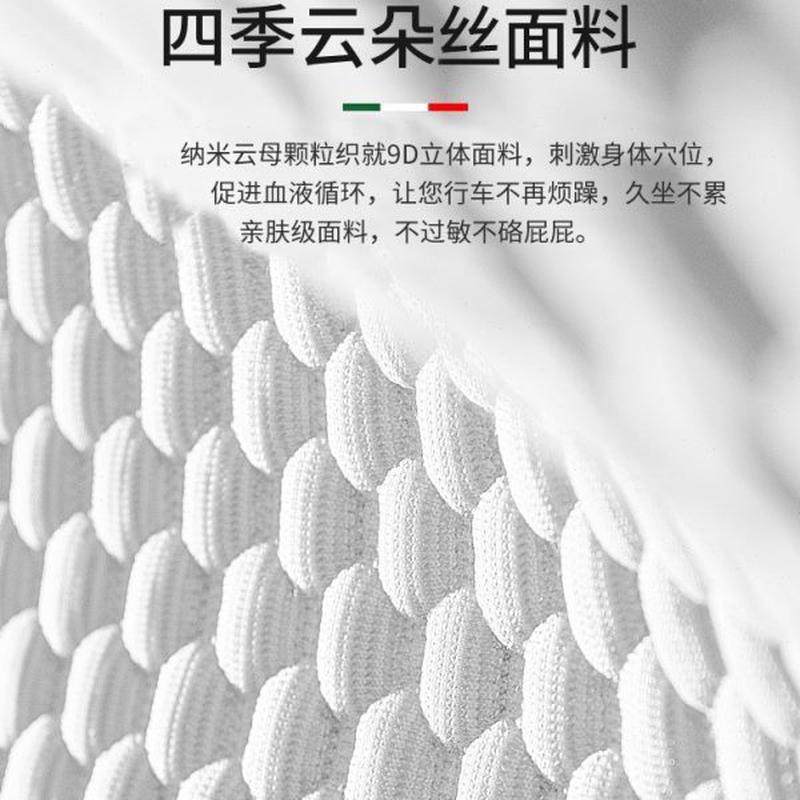 透气坐垫靠背主驾驶托开车座椅汽车腰靠夏季腰垫车载单片腰护腰垫,淘宝优惠券,粉丝福利购,淘宝优惠卷