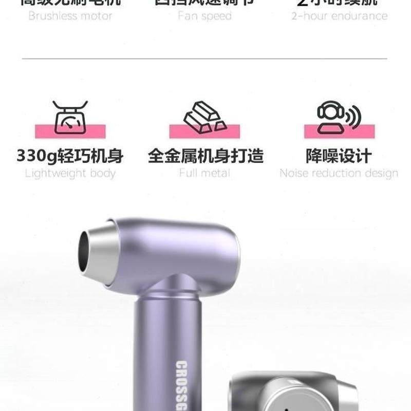 锂电池吸涡轮转万十除尘器手持迷你小风扇代吹扇二便携吹风机风机,淘宝优惠券,粉丝福利购,淘宝优惠卷