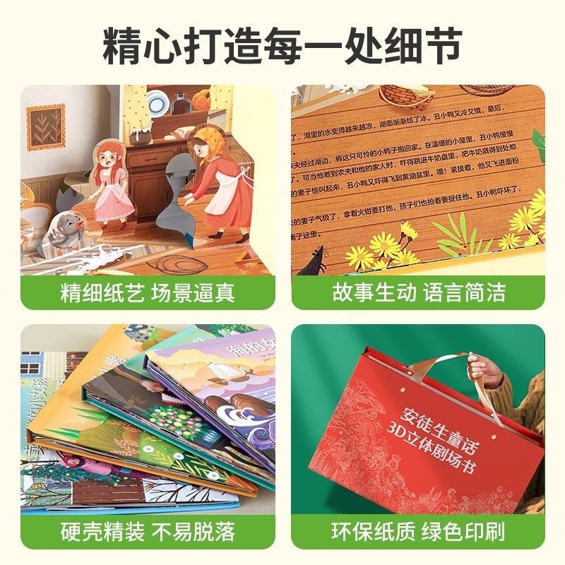 六一儿童节礼物生日幼儿园玩具小男女孩子朋友345678五六七十周岁,淘宝优惠券,粉丝福利购,淘宝优惠卷