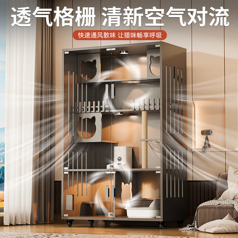 豪华实木猫别墅带厕所一体家用室内超大自由空间猫咪房子猫柜猫窝,淘宝优惠券,粉丝福利购,淘宝优惠卷