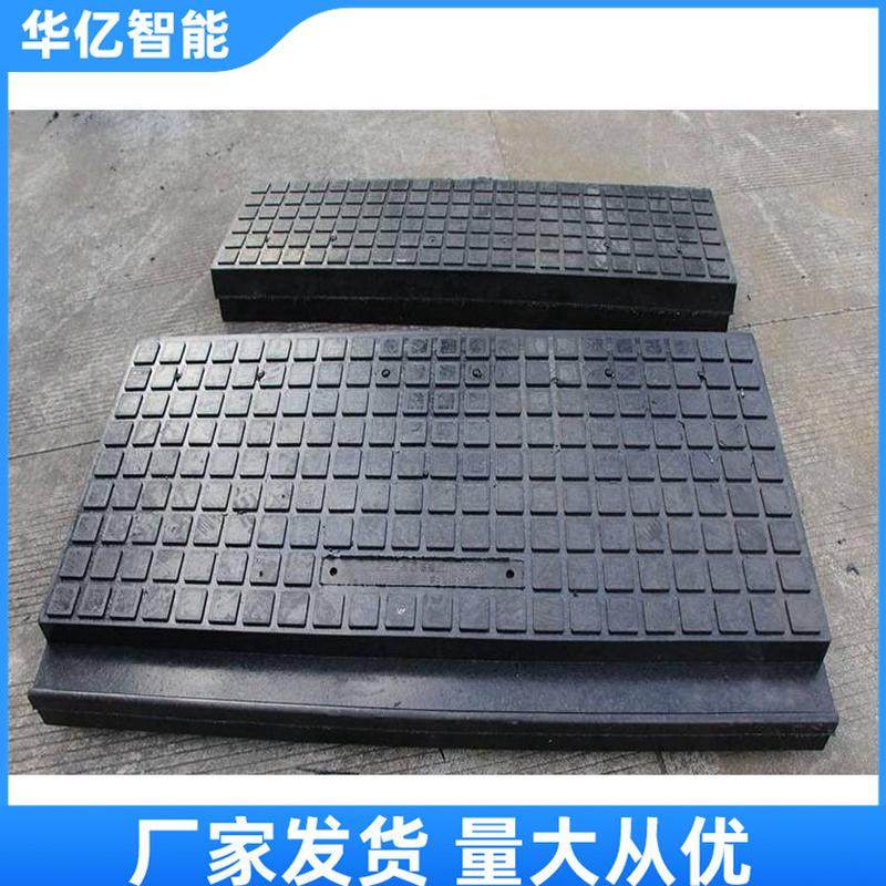 橡胶道口板轨道用橡胶道口板订做矿用橡胶道口板,淘宝优惠券,粉丝福利购,淘宝优惠卷