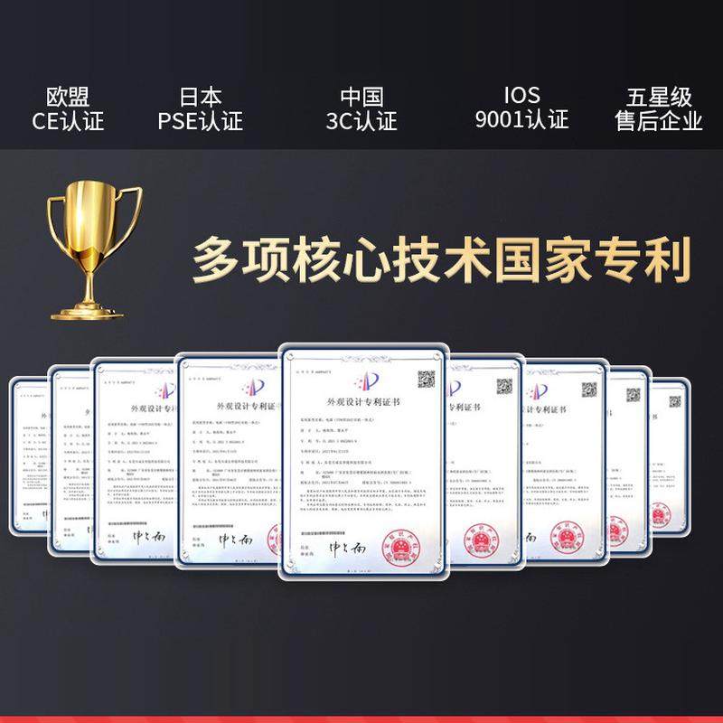 图5