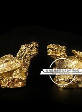 雄狮小号 铜雕塑龙龟摆件家居黄铜工艺礼品