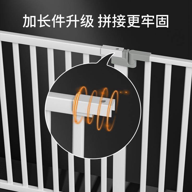 楼梯防护栏儿童安全门围栏挡门口厨房室内宠物围栏阻拦门狗狗围栏,淘宝优惠券,粉丝福利购,淘宝优惠卷