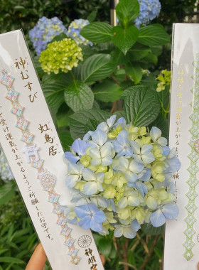 日式阿佐谷宫御守手链手绳蕾丝神结女士手工编织手环手作现货厂家