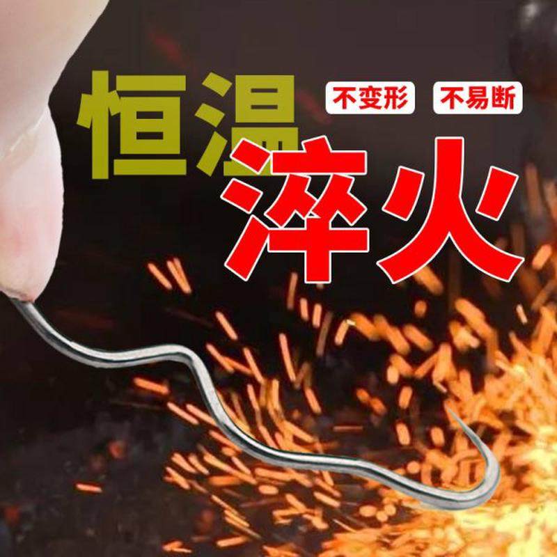 钩鲇鱼钩小锋利子鱼钓鳖打甲鱼钩鱼威武团鱼蚂蚁飞划,淘宝优惠券,粉丝福利购,淘宝优惠卷