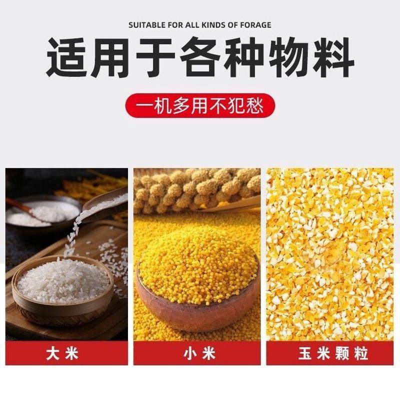 新款用小型碾米机去沙除杂升级款多功能剥壳机大米剥壳机,淘宝优惠券,粉丝福利购,淘宝优惠卷