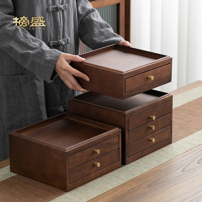榜盛普洱茶饼收纳盒胡桃实木家用中式多层抽屉式茶仓分茶盘茶饼罐,淘宝优惠券,粉丝福利购,淘宝优惠卷