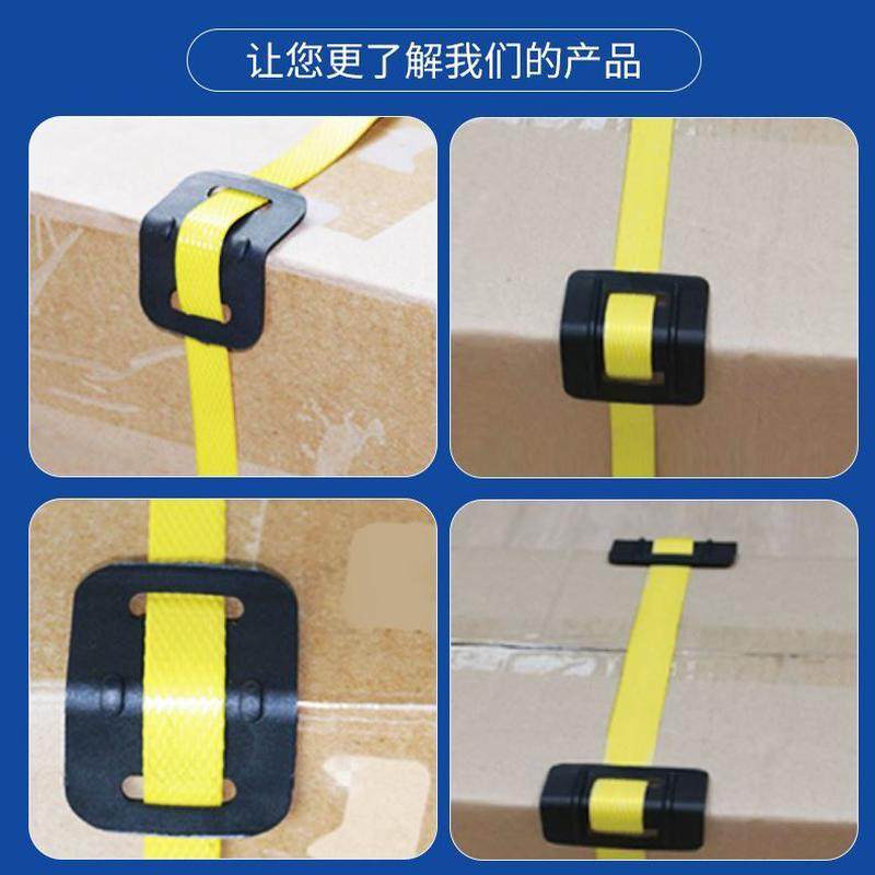 护角包角防撞型石材快递包装纸箱垫片L砖打包直角木箱塑料保护厂,淘宝优惠券,粉丝福利购,淘宝优惠卷