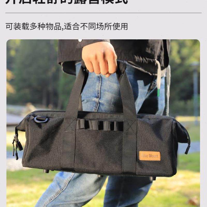 户外营地手提工具包露营收纳包地钉锤子风绳帐篷天幕配件野营包,淘宝优惠券,粉丝福利购,淘宝优惠卷