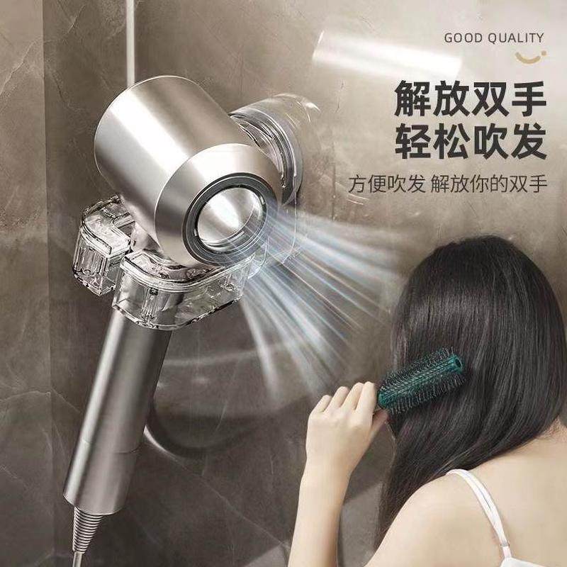 收纳架旋转支架吹风机架免打孔收纳置物架吹风机懒人神器吸盘挂架,淘宝优惠券,粉丝福利购,淘宝优惠卷