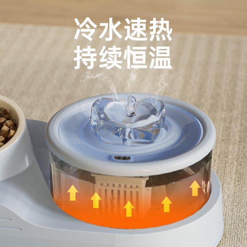 猫咪饮水机自动循环流动饮水器小猫喝水器狗狗水盆喂食碗宠物用品,淘宝优惠券,粉丝福利购,淘宝优惠卷