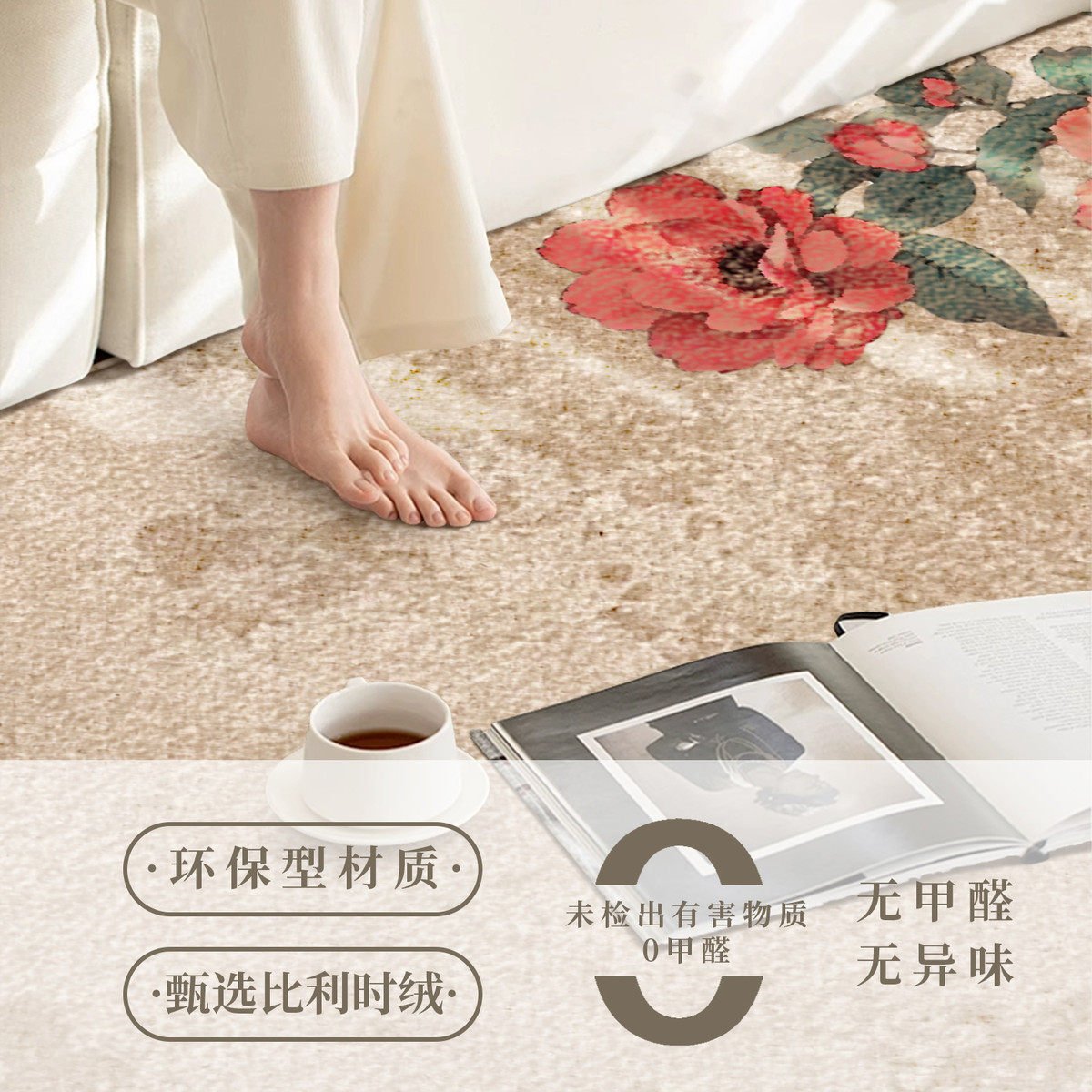 入户门地垫新中式进门门垫门口地毯家用防滑垫玄关脚垫免洗可裁剪,淘宝优惠券,粉丝福利购,淘宝优惠卷