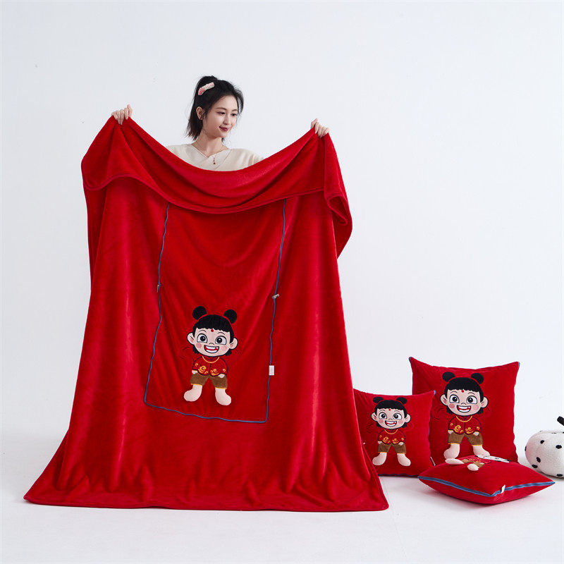 哪吒抱枕被两用毛毯加厚加绒车载靠垫办公室沙发午睡可折叠空调毯,淘宝优惠券,粉丝福利购,淘宝优惠卷