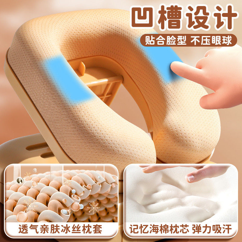 午睡枕趴睡枕小学生专用教室午休趴桌子折叠趴趴抱枕儿童睡觉神器,淘宝优惠券,粉丝福利购,淘宝优惠卷