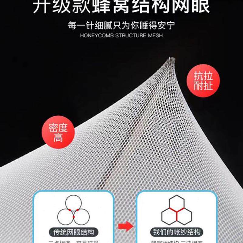 梯1双层上下床1.2子母床防摔儿童.35高低下铺1.5米m蒙古包m形蚊帐,淘宝优惠券,粉丝福利购,淘宝优惠卷