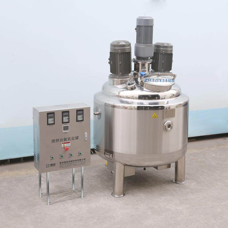 500L立式液体分散罐SUS-304乳化罐高剪切混合设备不锈钢搅拌机,淘宝优惠券,粉丝福利购,淘宝优惠卷