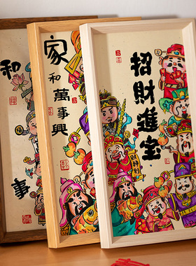 新家仪式感（18/99）摆件挂画