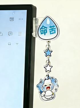 这款摇摇乐很符合我的精神状态