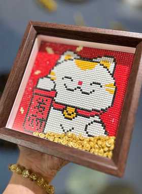 带木框钻石画2025新款福字喜新手DIY钻石贴十字绣中国风祝福钻石