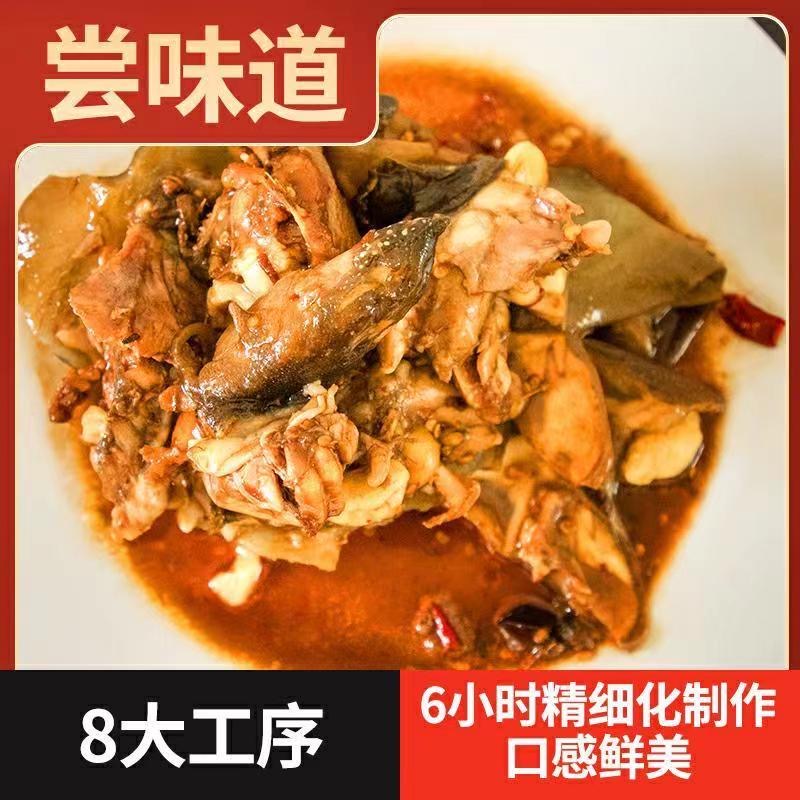 真空包装】滋补麻辣小甲鱼五香甲鱼现卤现发开袋即食卤味熟食零食 - 图2