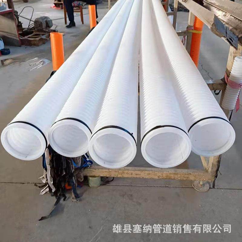 供应PE波纹管弱电通讯用PE波纹管PE滴灌管PE打孔渗水管,淘宝优惠券,粉丝福利购,淘宝优惠卷