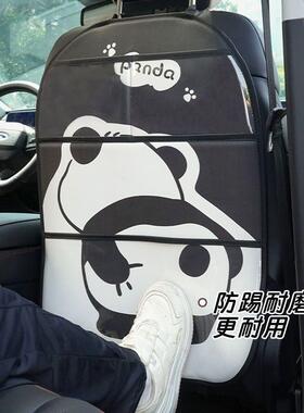 Z2J车载收纳袋卡通可爱车内儿童防踢垫后排多功能通