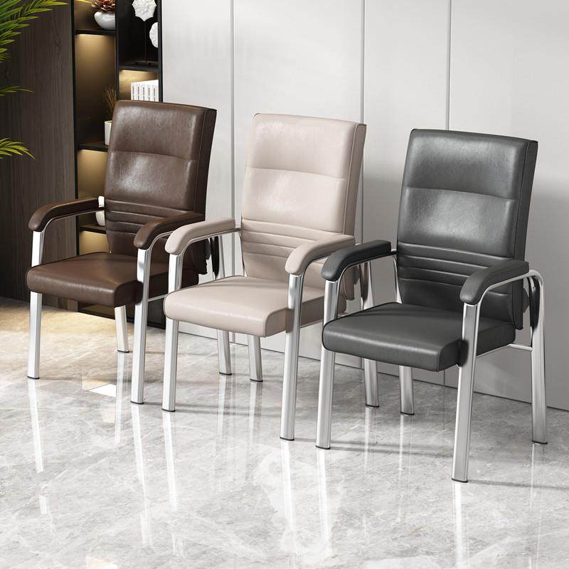 办公室会议椅皮椅酒店宾馆茶楼棋牌室高脚椅子老人舒适久坐靠背椅,淘宝优惠券,粉丝福利购,淘宝优惠卷