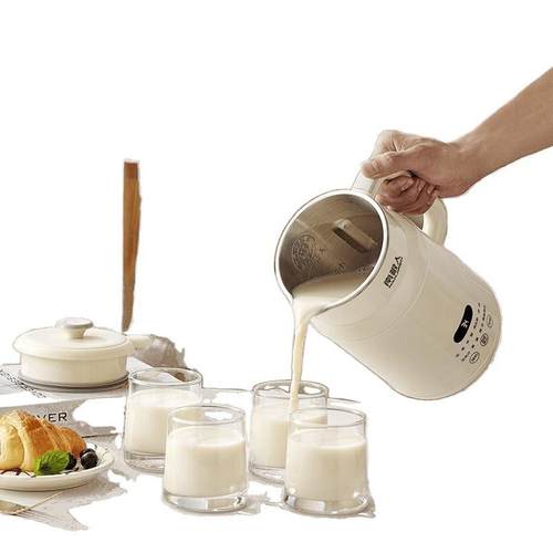 破壁豆浆机小型迷你多功能全自动免过滤料理加热辅食果汁机 - 图3