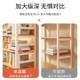 Bookshelf floor storage shelf simple household steel wood shelf student storage rack iron multi-layer bookcase storage rack